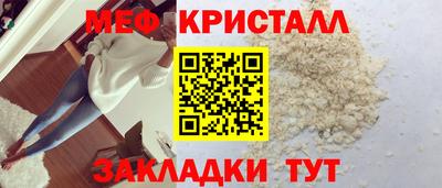 бошки Кулебаки
