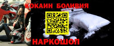 мефедрон мука Кумертау