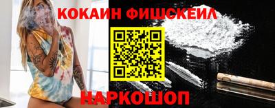 бошки Кулебаки