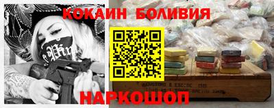 мефедрон мука Кумертау