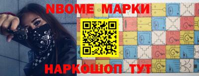 бошки Кулебаки