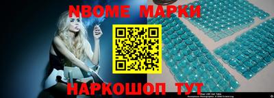 мефедрон мука Кумертау