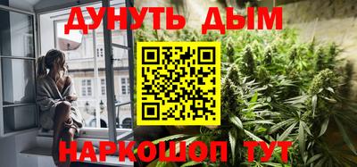 мефедрон мука Кумертау