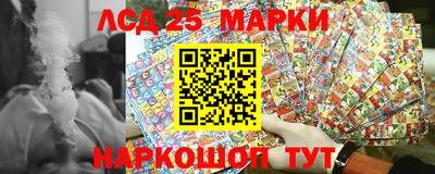 бошки Кулебаки