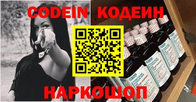мефедрон мука Кумертау