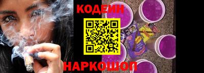 мефедрон мука Кумертау