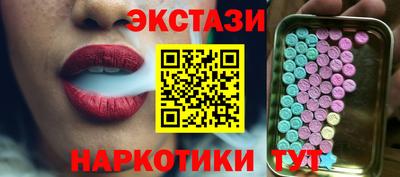 мефедрон мука Кумертау