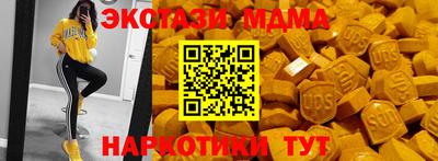 бошки Кулебаки