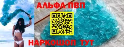 бошки Кулебаки