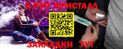 мефедрон мука Кумертау