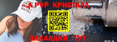 бошки Кулебаки