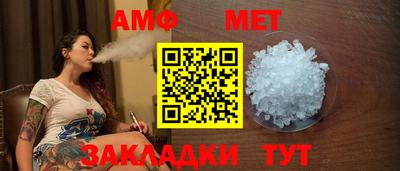 бошки Кулебаки