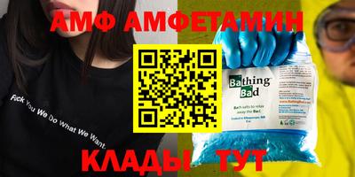 бошки Кулебаки