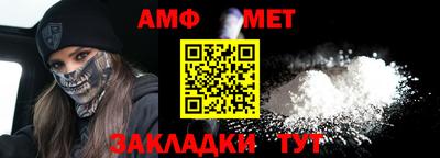 бошки Кулебаки