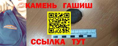 бошки Кулебаки