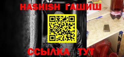 бошки Кулебаки