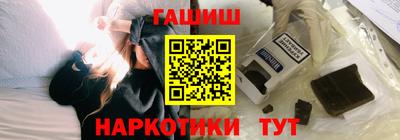 мефедрон мука Кумертау