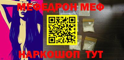бошки Кулебаки