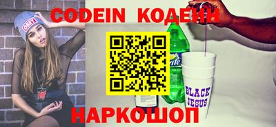 бошки Кулебаки
