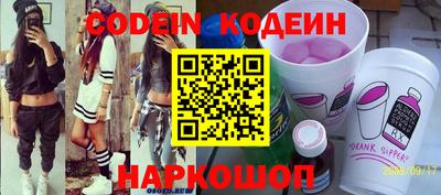 бошки Кулебаки