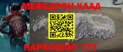 бошки Кулебаки